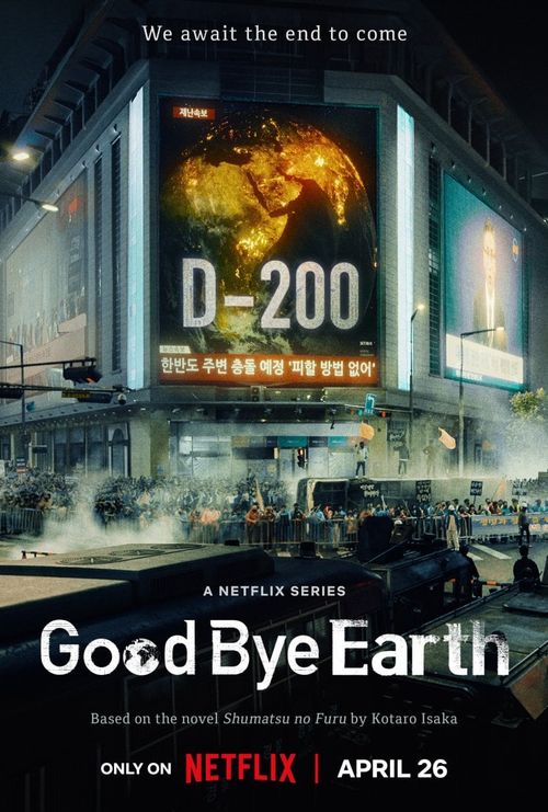 GOODBYE EARTH – Netflix Original (2024) Season 1 MULTi-Audio {Hindi-English-Korean} K-Drama Series 480p | 720p | 1080p WEB-DL