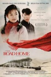 The-Road-Home