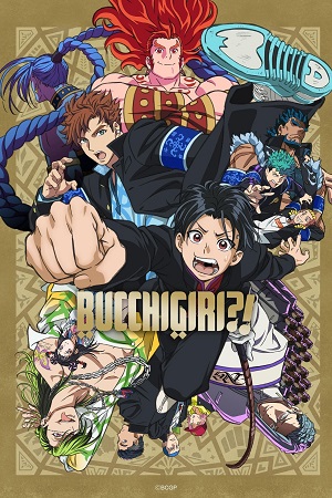 Bucchigiri?! (Season 1) MuLTi-Audio [Hindi + English + Japanese] WEB-DL 720p & 1080p – Anime Series