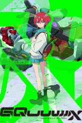 Mobile Suit Gundam GQuuuuuuX