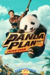 Panda-Plan-Vegamovies