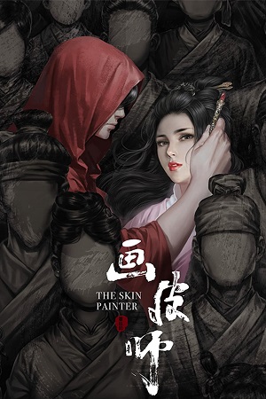 The Skin Painter (2018) Dual Audio {Hindi-Chinese} HC-ESubs WEB-DL 480p [250MB] | 720p [700MB] | 1080p [1.3GB]