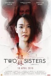 Two Sisters