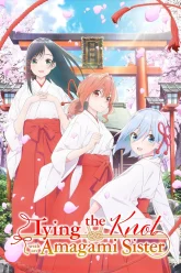 Tying the Knot with an Amagami Sister HINDI