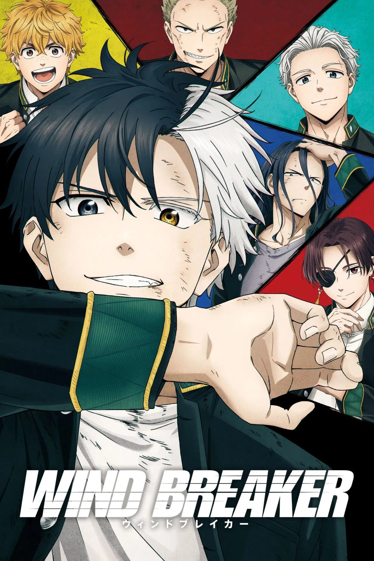 Wind Breaker (Season 1 – 2) Triple-Audio {Hindi-English-Japanese} Anime Series 480p, 720p & 1080p WEB-DL